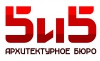 ООО «Архитектурное бюро «5и5»