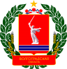 Волгоградская область