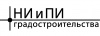 Мастерская благоустройства НИИПИ МО