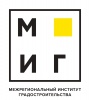 ЗАО «Институт Градостроительства»