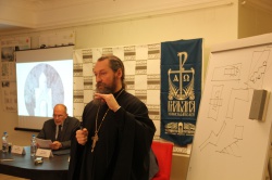 Cеминар «Практика проектирования православных храмов и комплексов в современных условиях».
