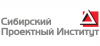 ООО Сибирский Проектный Институт