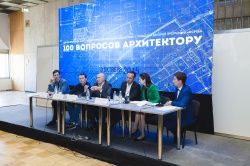 Молодые специалисты получили ответы от признанных мастеров профессии