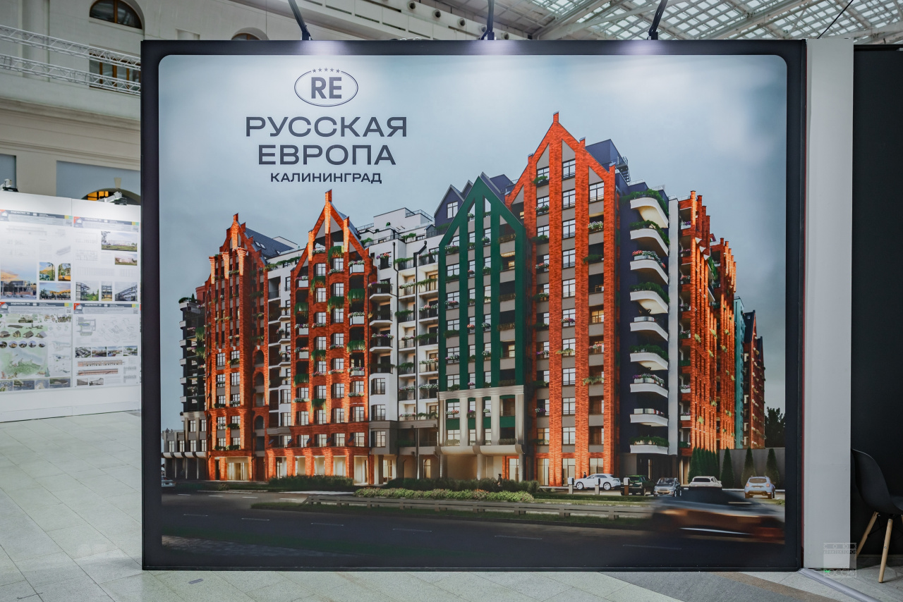 РЕ.jpg