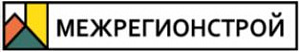 ООО "МЕЖРЕГИОНСТРОЙ"
