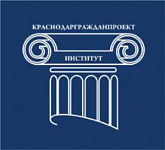 ОАО ТИЖГП ""Краснодаргражданпроект"