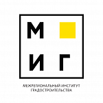 Закрытое акционерное общество "Институт Градостроительства"