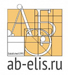 ООО "АБ Элис"